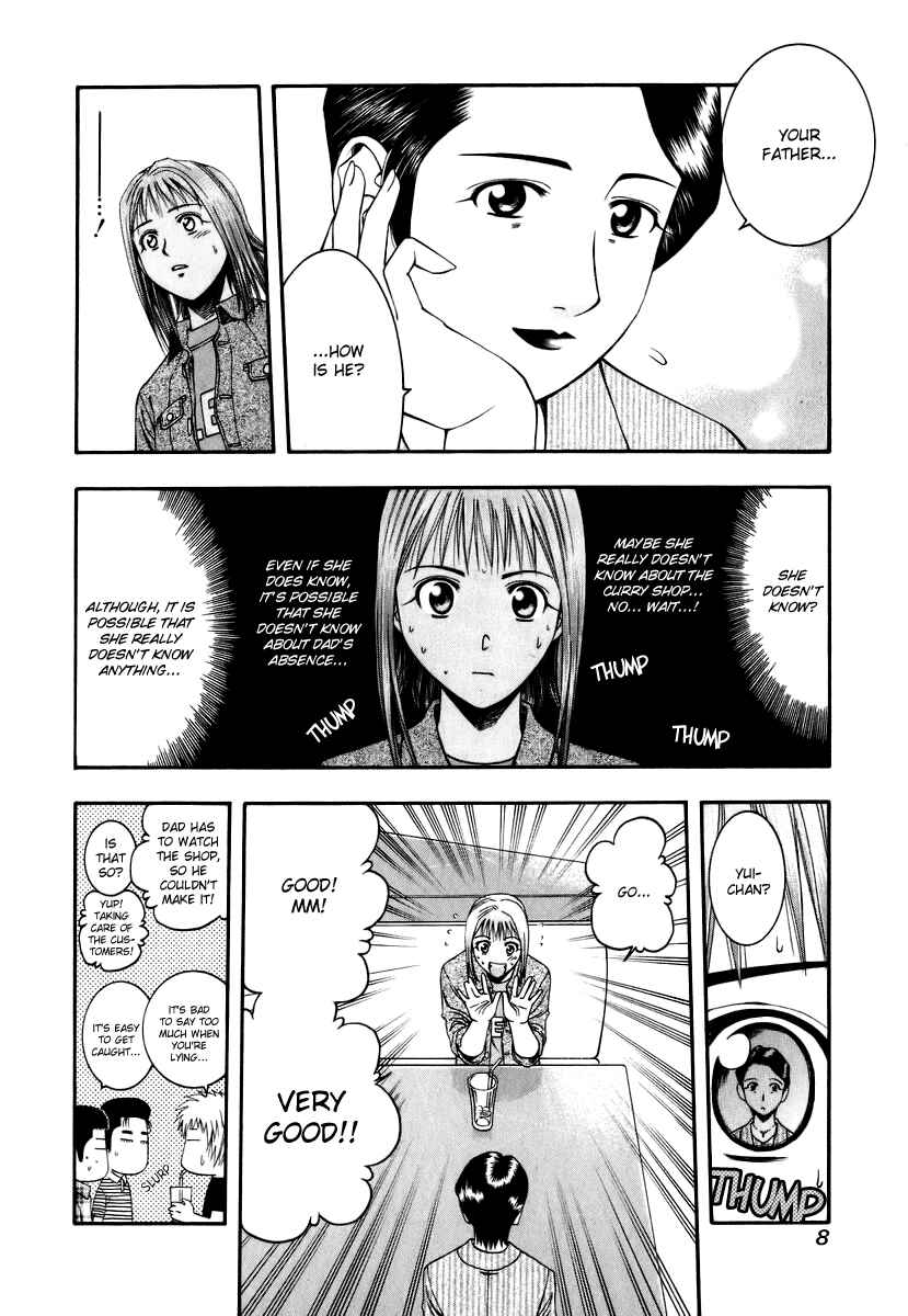 Page 10 Chapter 43 Curry naru Shokutaku