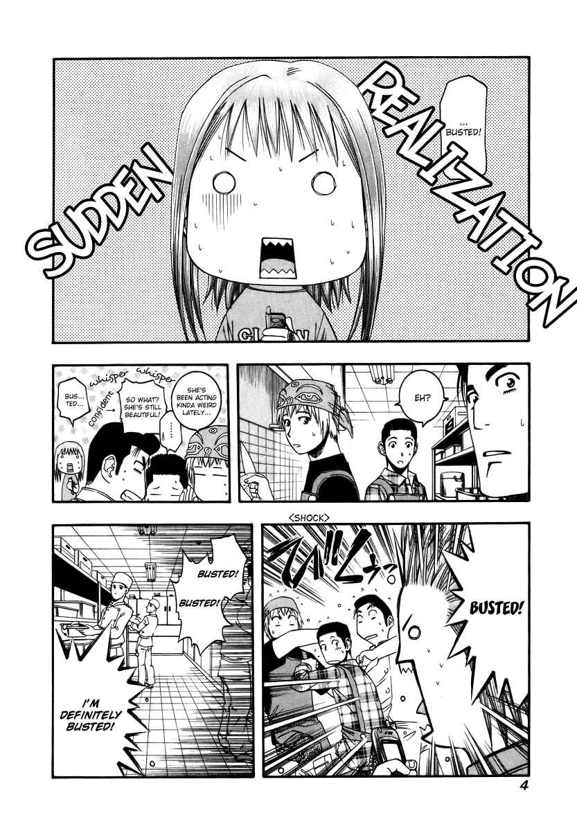 Page 6 Chapter 43 Curry naru Shokutaku