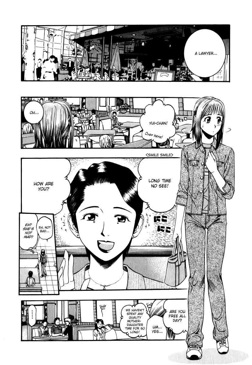 Page 8 Chapter 43 Curry naru Shokutaku