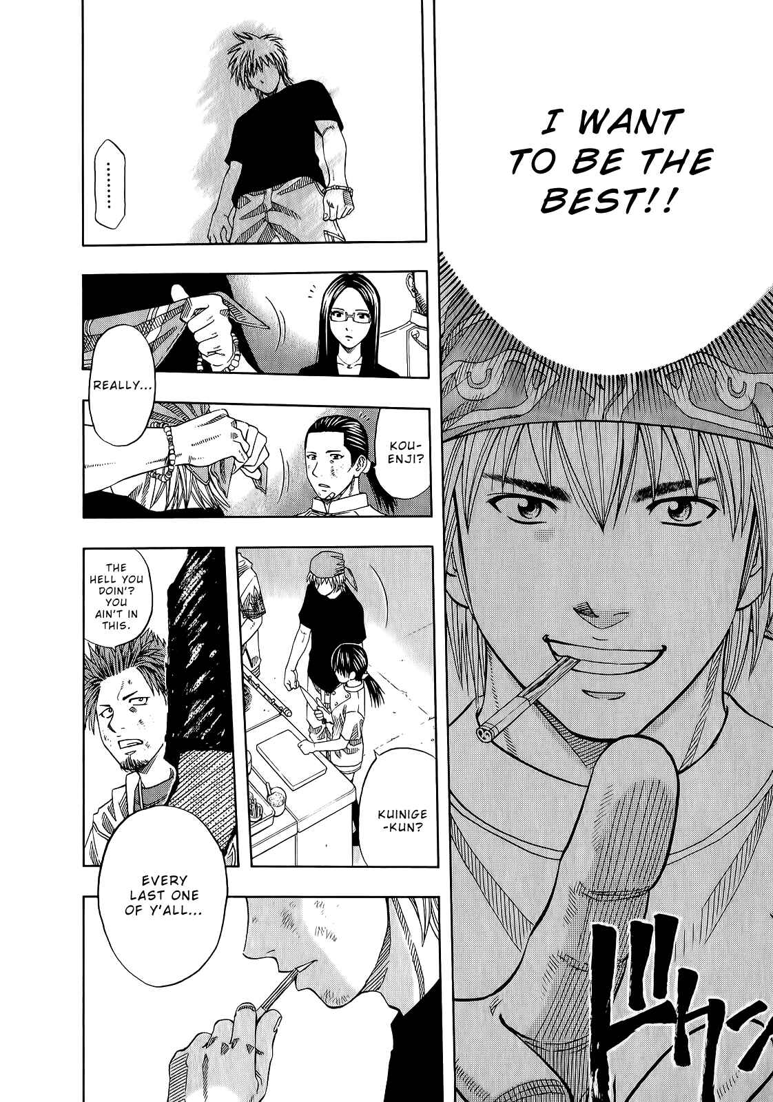 Page 11 Chapter 105 Curry naru Shokutaku