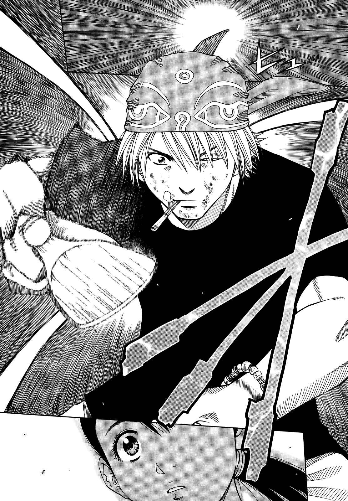 Page 12 Chapter 105 Curry naru Shokutaku