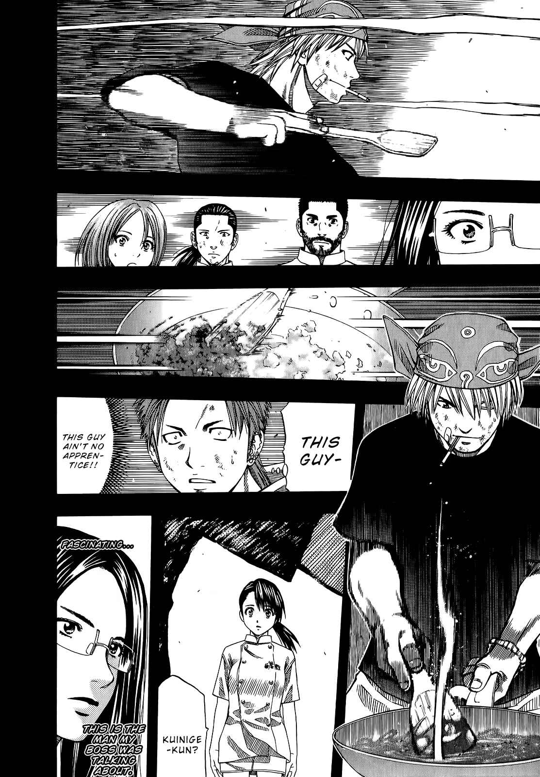 Page 13 Chapter 105 Curry naru Shokutaku