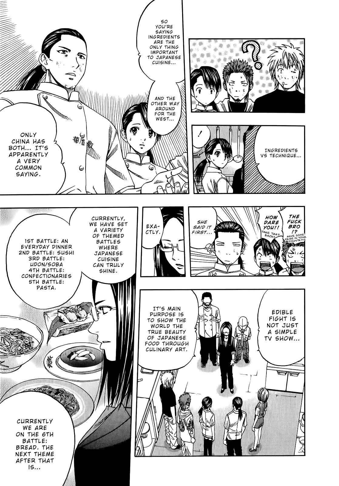Page 6 Chapter 105 Curry naru Shokutaku