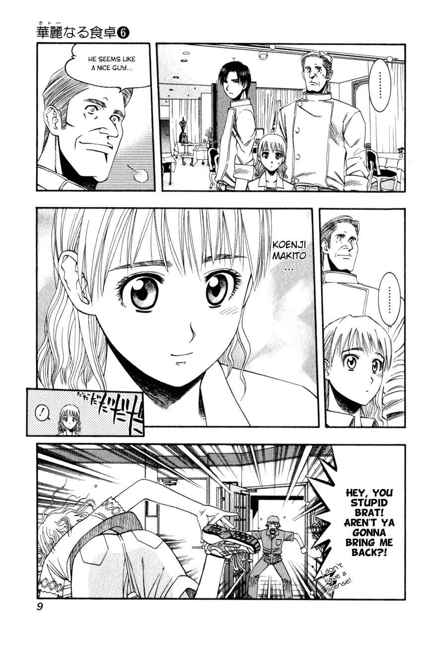 Page 10 Chapter 54 Curry naru Shokutaku