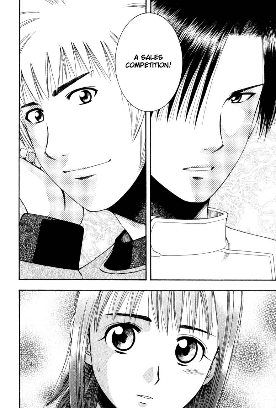 Page 21 Chapter 54 Curry naru Shokutaku