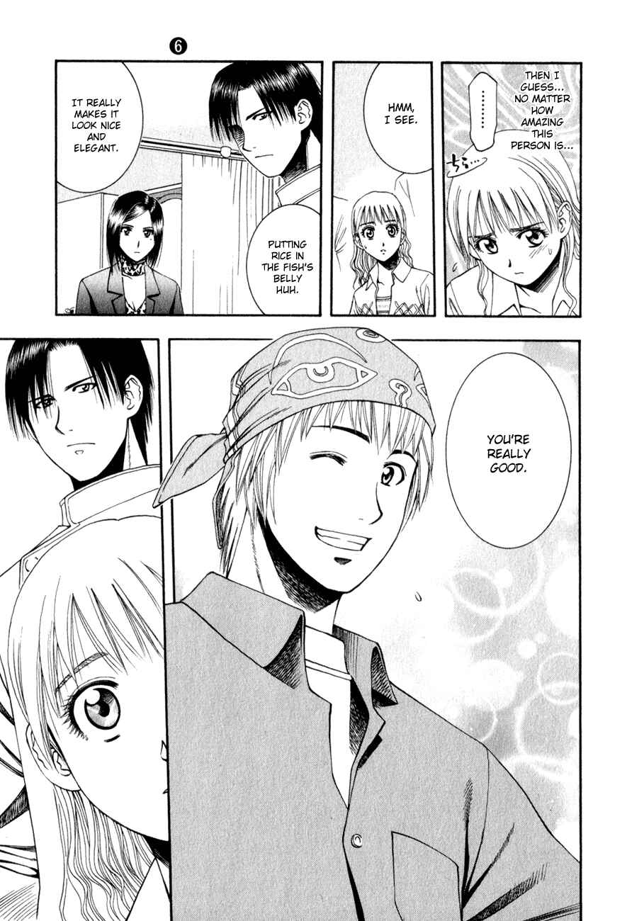 Page 8 Chapter 54 Curry naru Shokutaku
