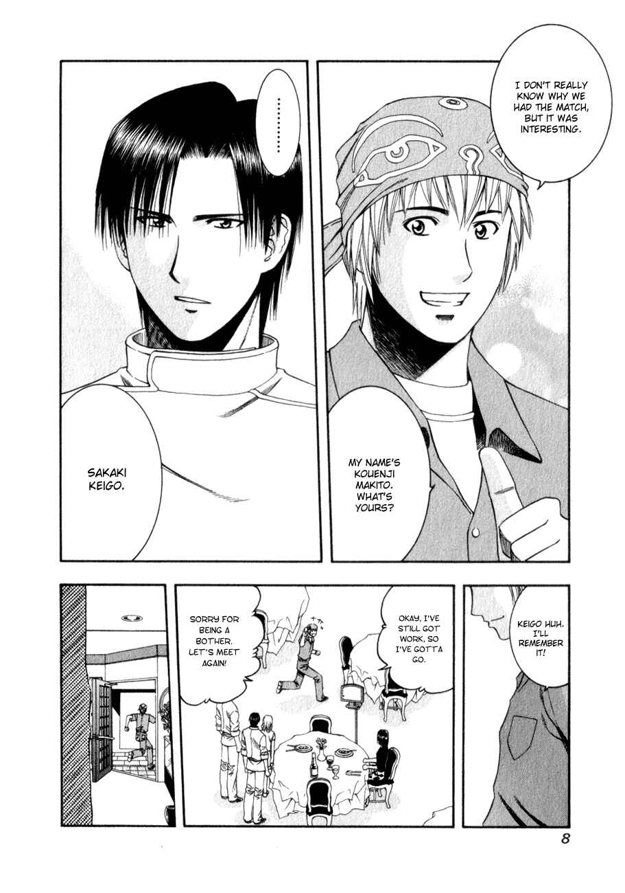 Page 9 Chapter 54 Curry naru Shokutaku