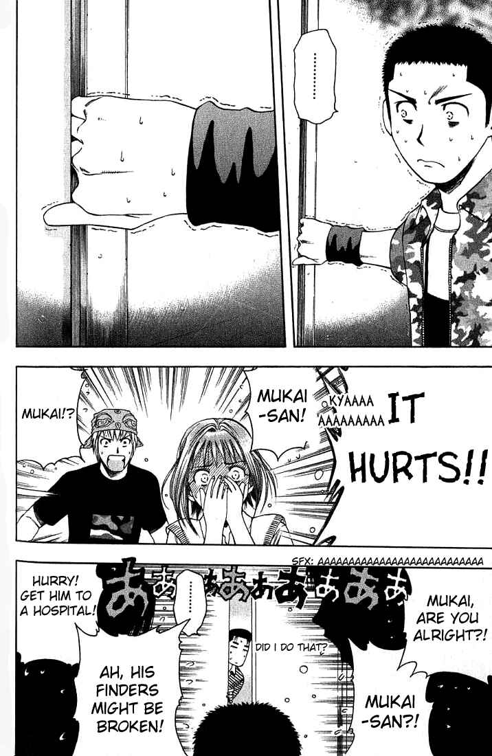 Page 17 Chapter 27 Curry naru Shokutaku