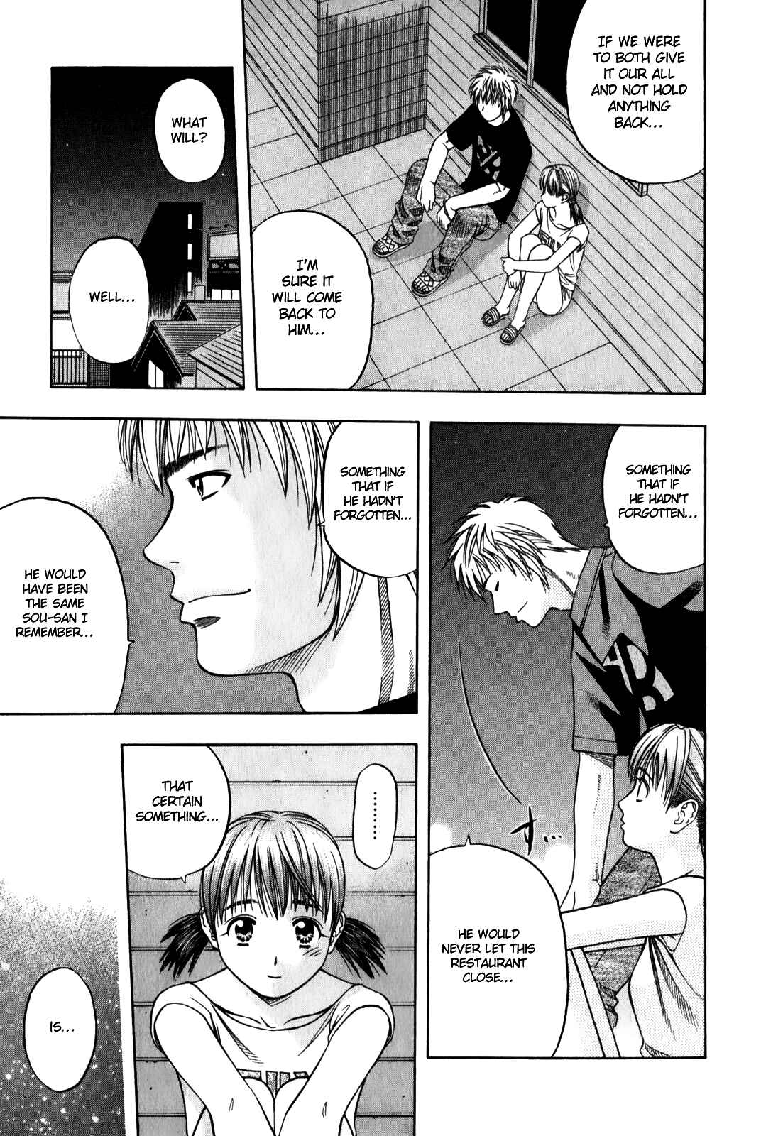 Page 11 Chapter 94 Curry naru Shokutaku