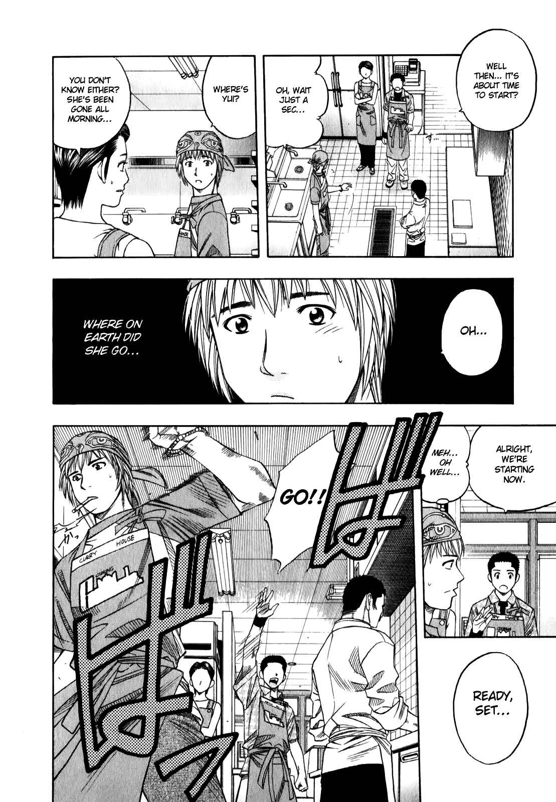Page 15 Chapter 94 Curry naru Shokutaku