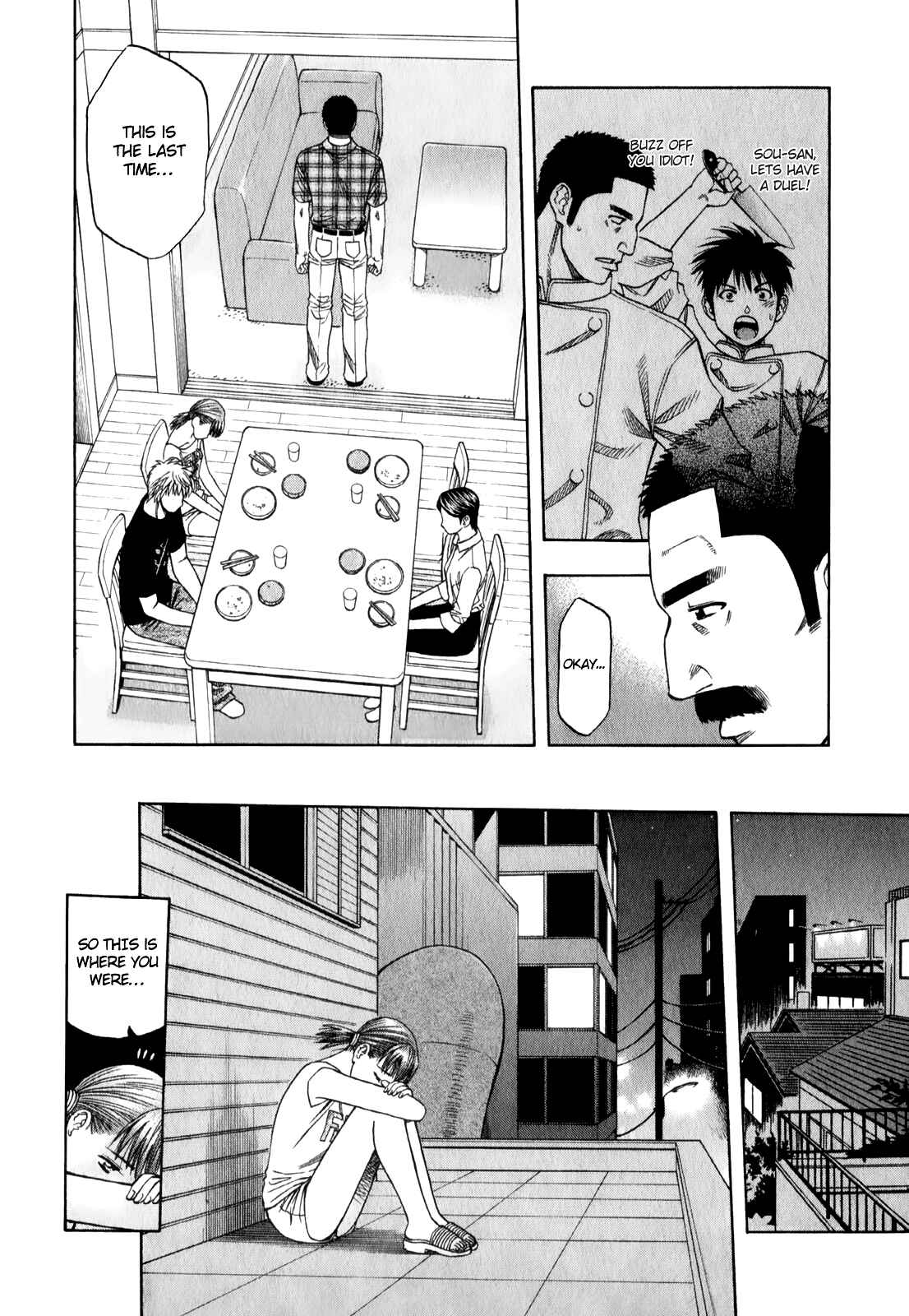 Page 6 Chapter 94 Curry naru Shokutaku