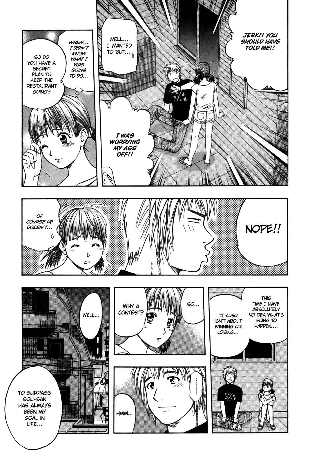 Page 9 Chapter 94 Curry naru Shokutaku