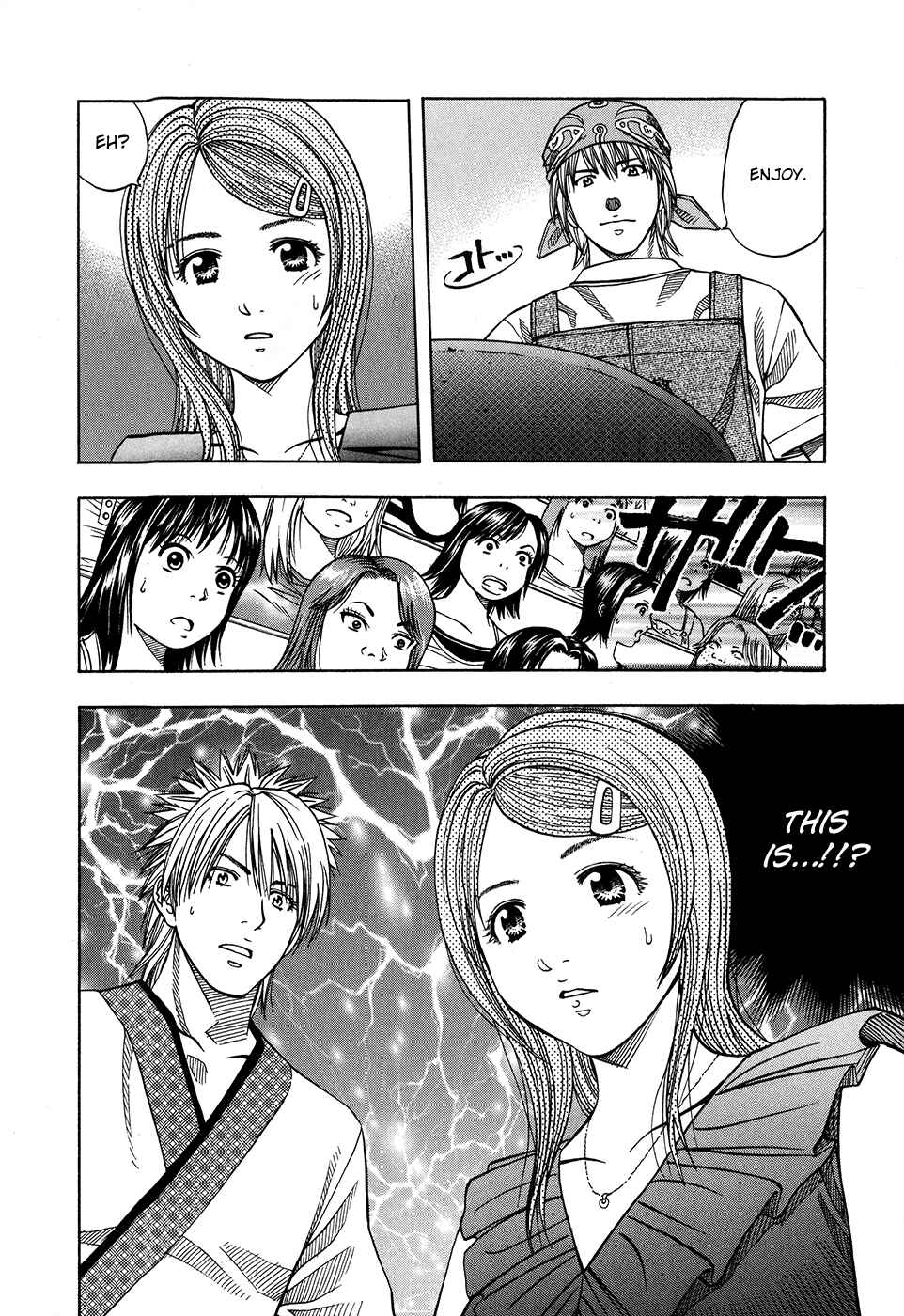 Page 20 Chapter 122 Curry naru Shokutaku