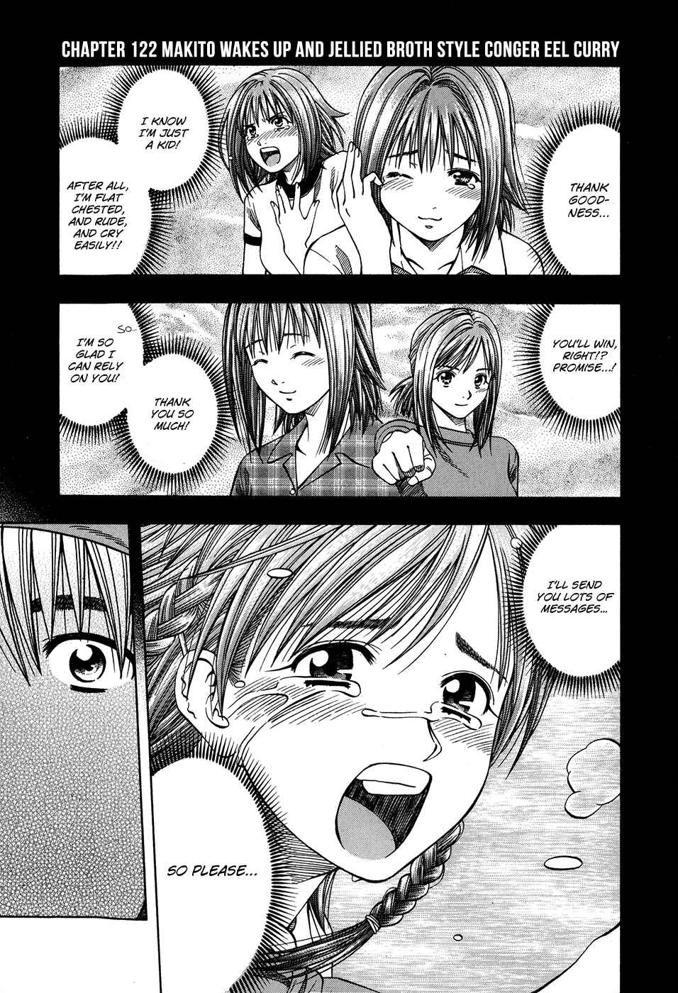 Page 3 Chapter 122 Curry naru Shokutaku