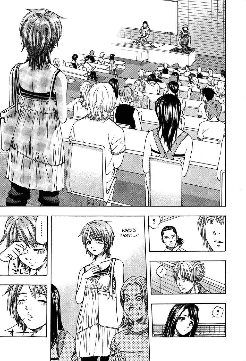 Page 5 Chapter 122 Curry naru Shokutaku