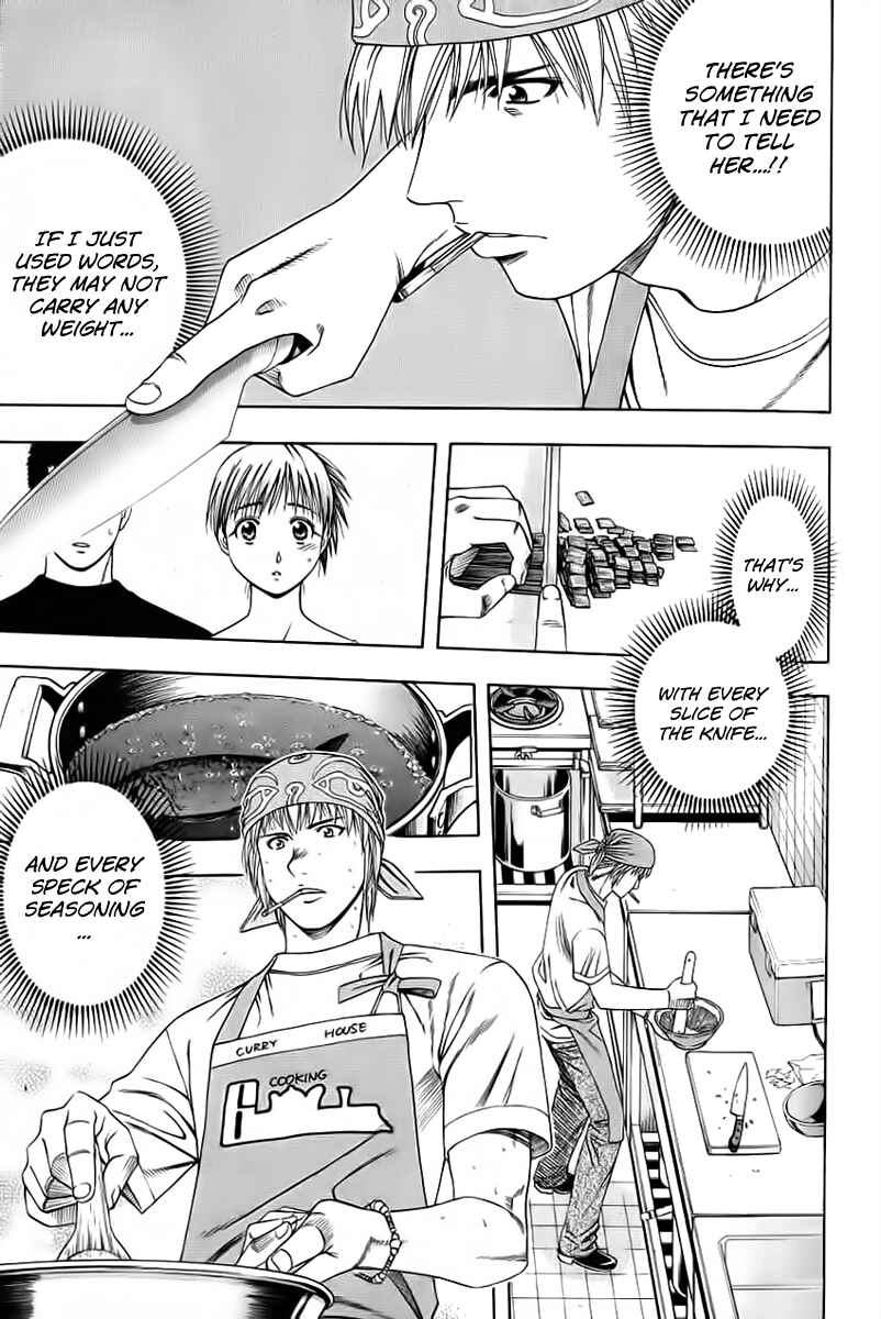 Page 11 Chapter 79 Curry naru Shokutaku