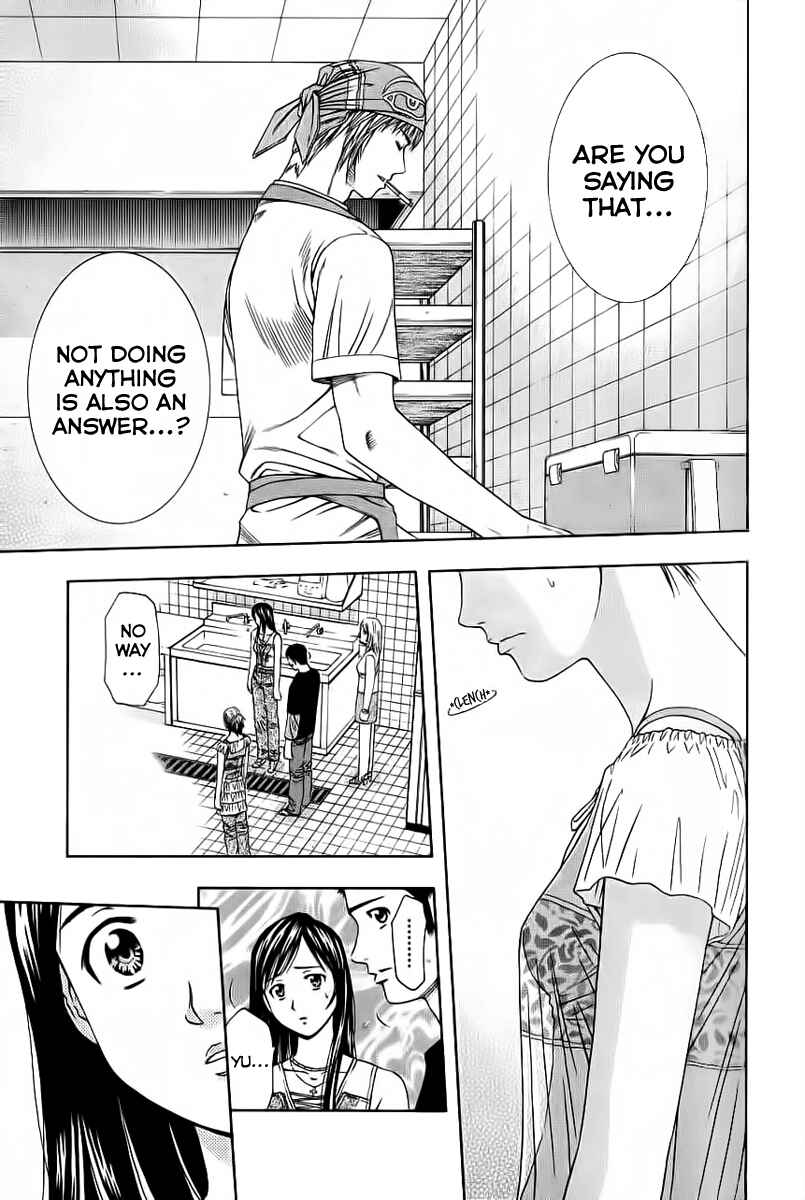 Page 5 Chapter 79 Curry naru Shokutaku