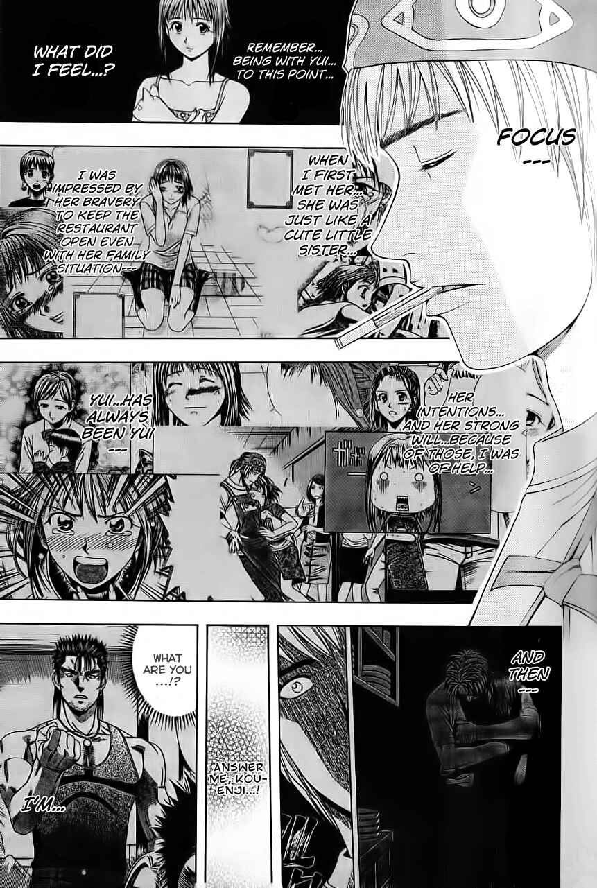 Page 9 Chapter 79 Curry naru Shokutaku