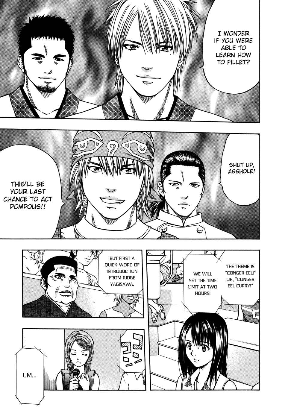 Page 12 Chapter 119 Curry naru Shokutaku
