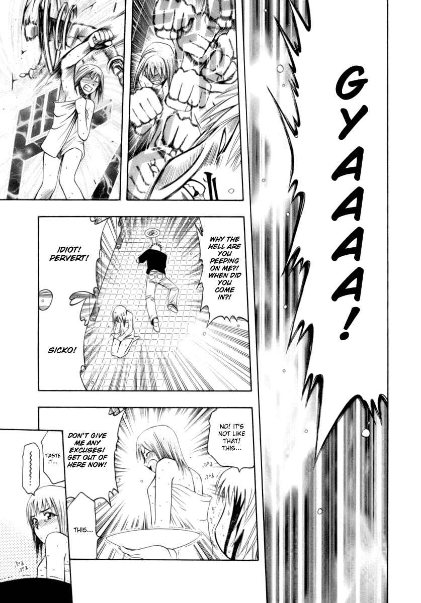 Page 14 Chapter 38 Curry naru Shokutaku