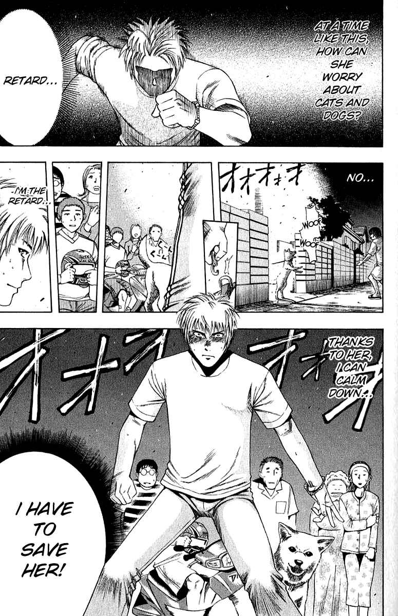 Page 10 Chapter 22 Curry naru Shokutaku