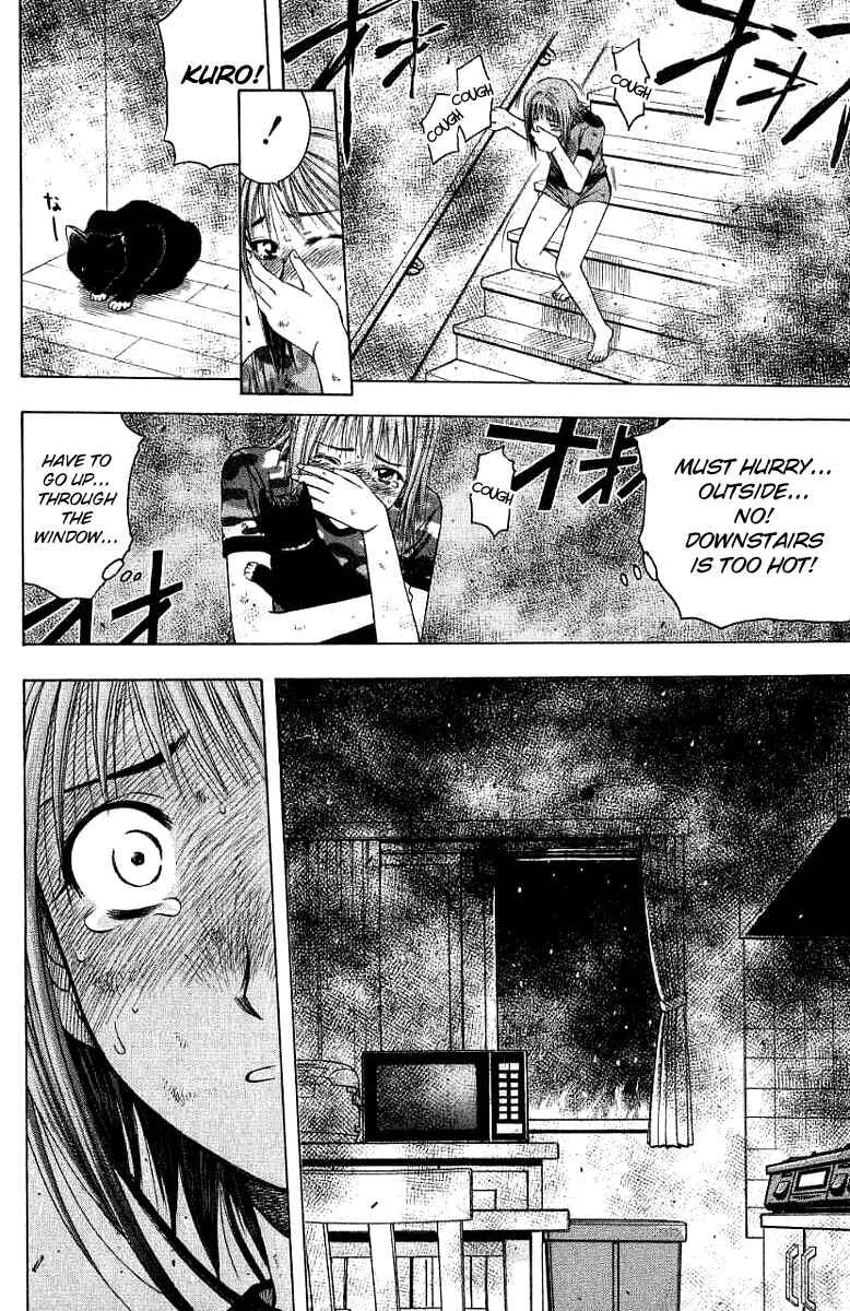 Page 13 Chapter 22 Curry naru Shokutaku