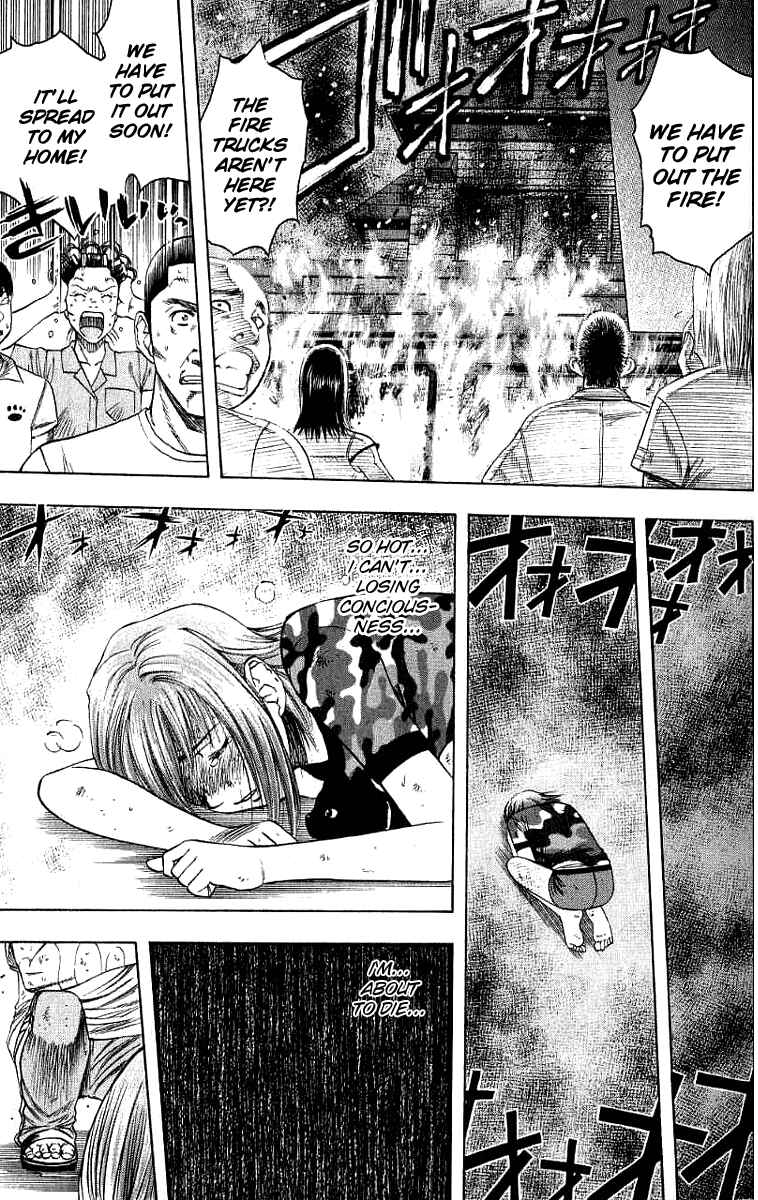 Page 14 Chapter 22 Curry naru Shokutaku