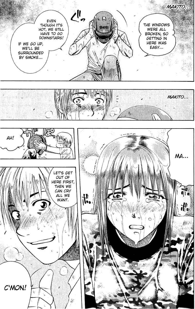 Page 16 Chapter 22 Curry naru Shokutaku