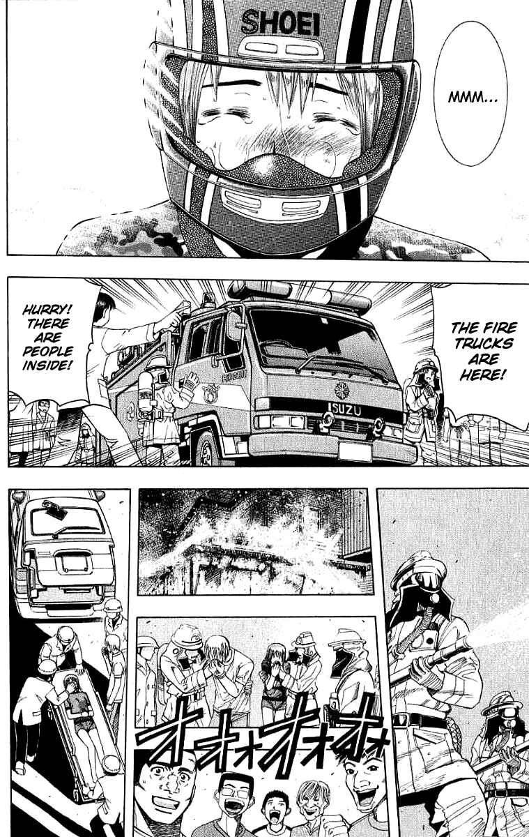 Page 17 Chapter 22 Curry naru Shokutaku
