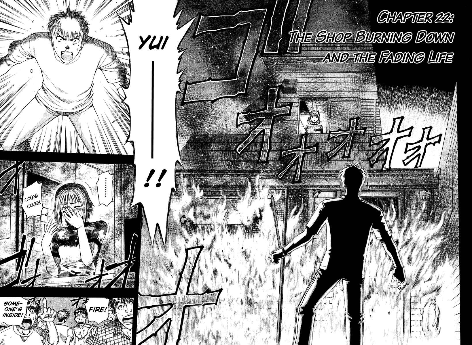 Page 6 Chapter 22 Curry naru Shokutaku