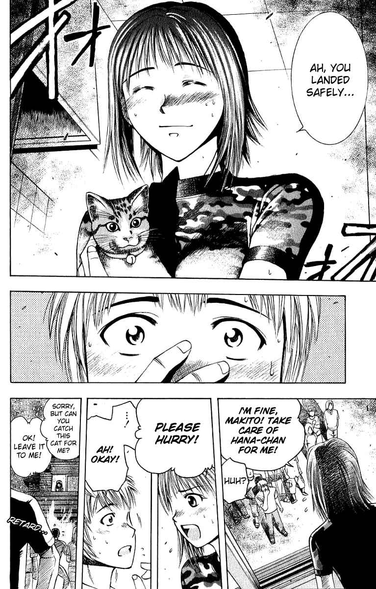 Page 9 Chapter 22 Curry naru Shokutaku