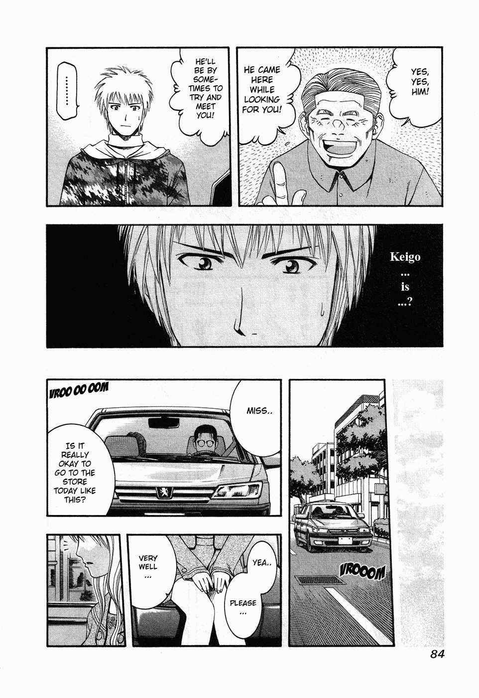 Page 10 Chapter 47 Curry naru Shokutaku