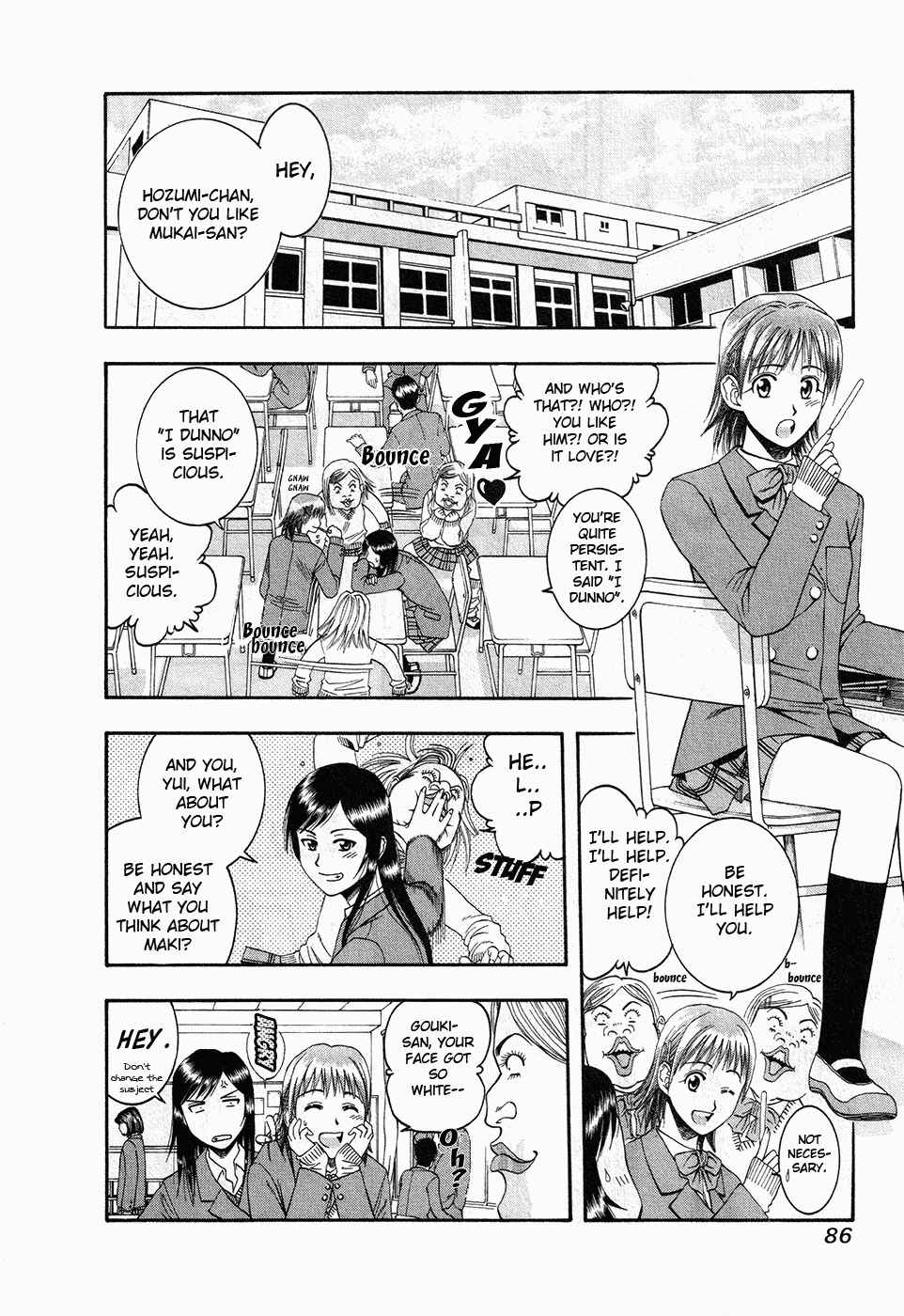 Page 12 Chapter 47 Curry naru Shokutaku