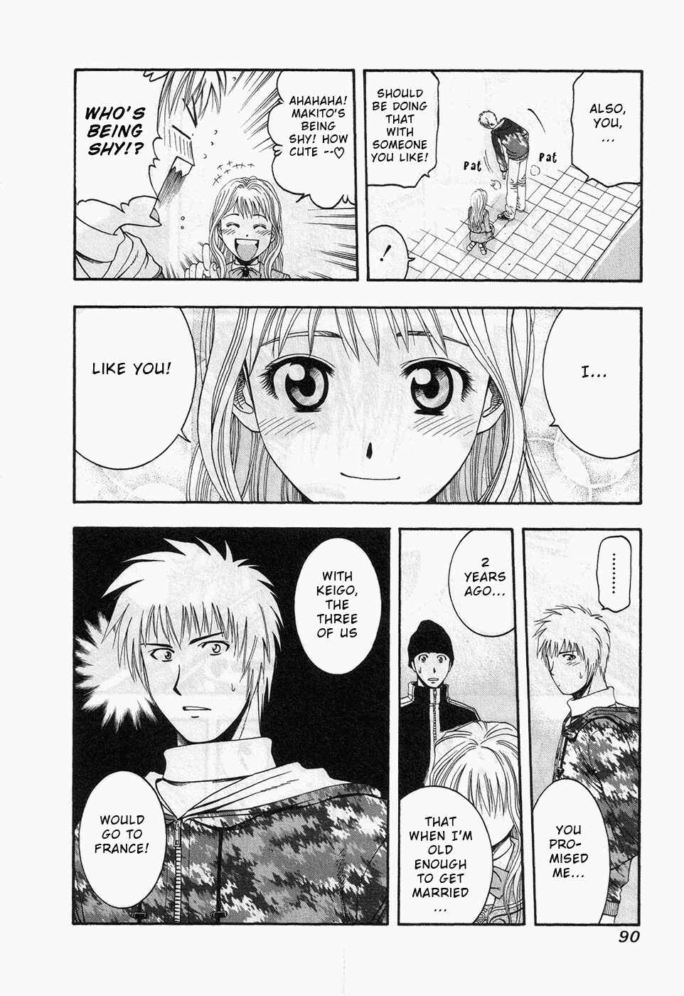 Page 16 Chapter 47 Curry naru Shokutaku