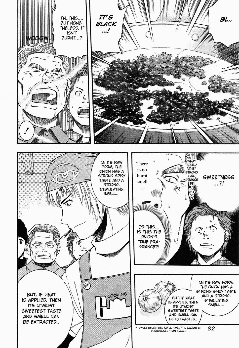 Page 8 Chapter 47 Curry naru Shokutaku