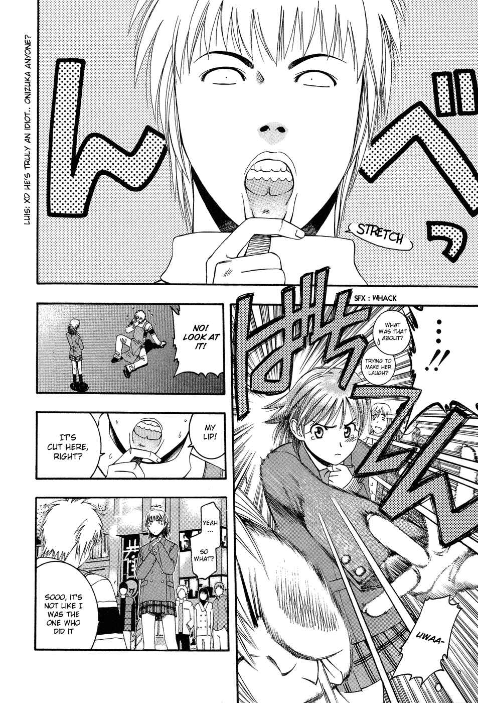 Page 10 Chapter 50 Curry naru Shokutaku