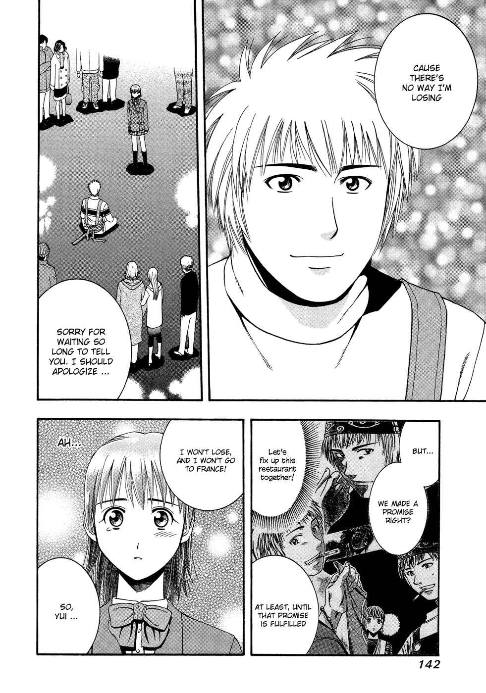 Page 12 Chapter 50 Curry naru Shokutaku