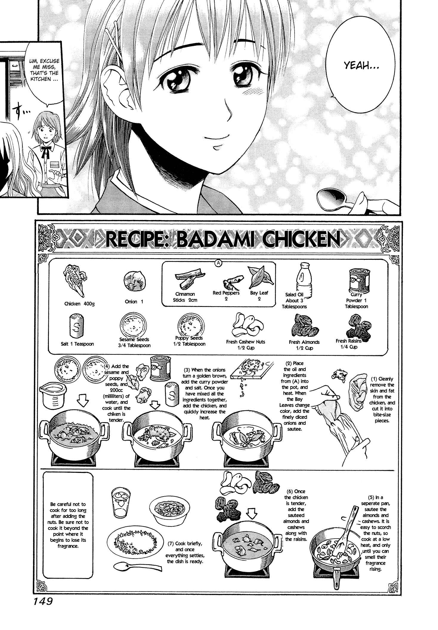 Page 19 Chapter 50 Curry naru Shokutaku