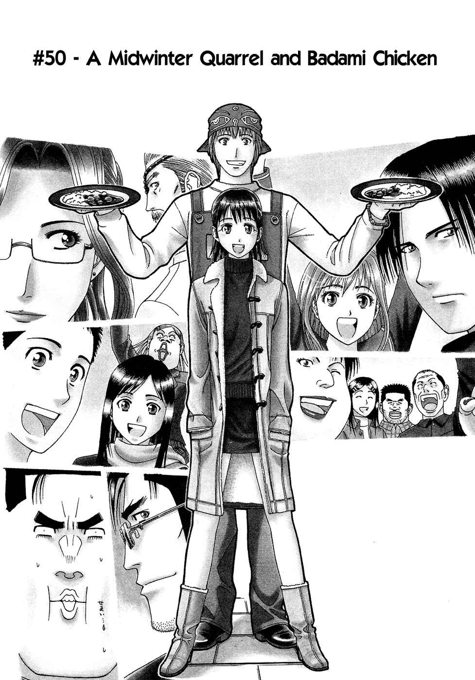 Page 2 Chapter 50 Curry naru Shokutaku