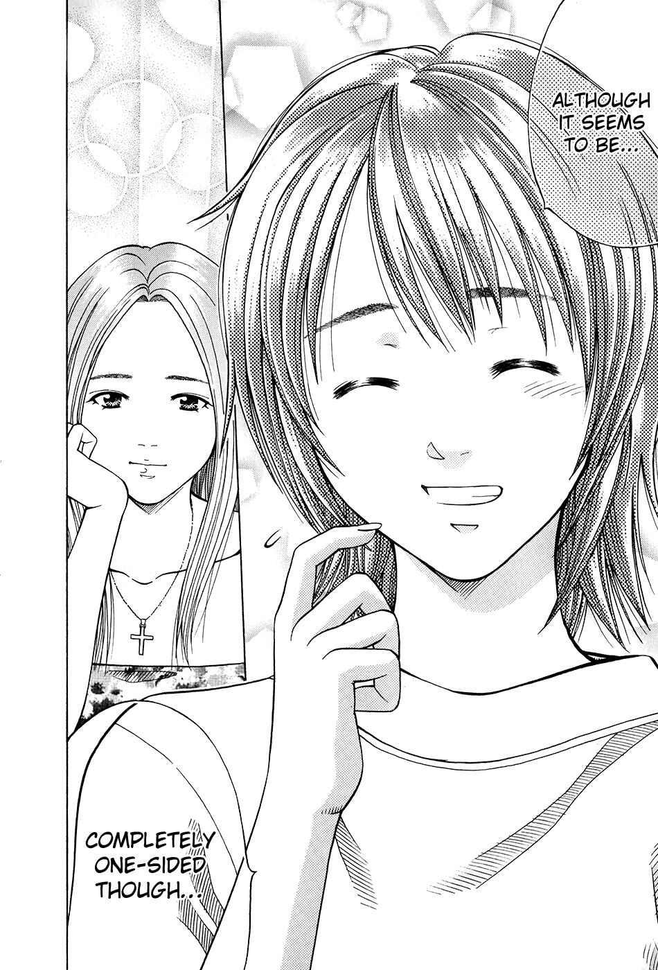 Page 18 Chapter 112 Curry naru Shokutaku