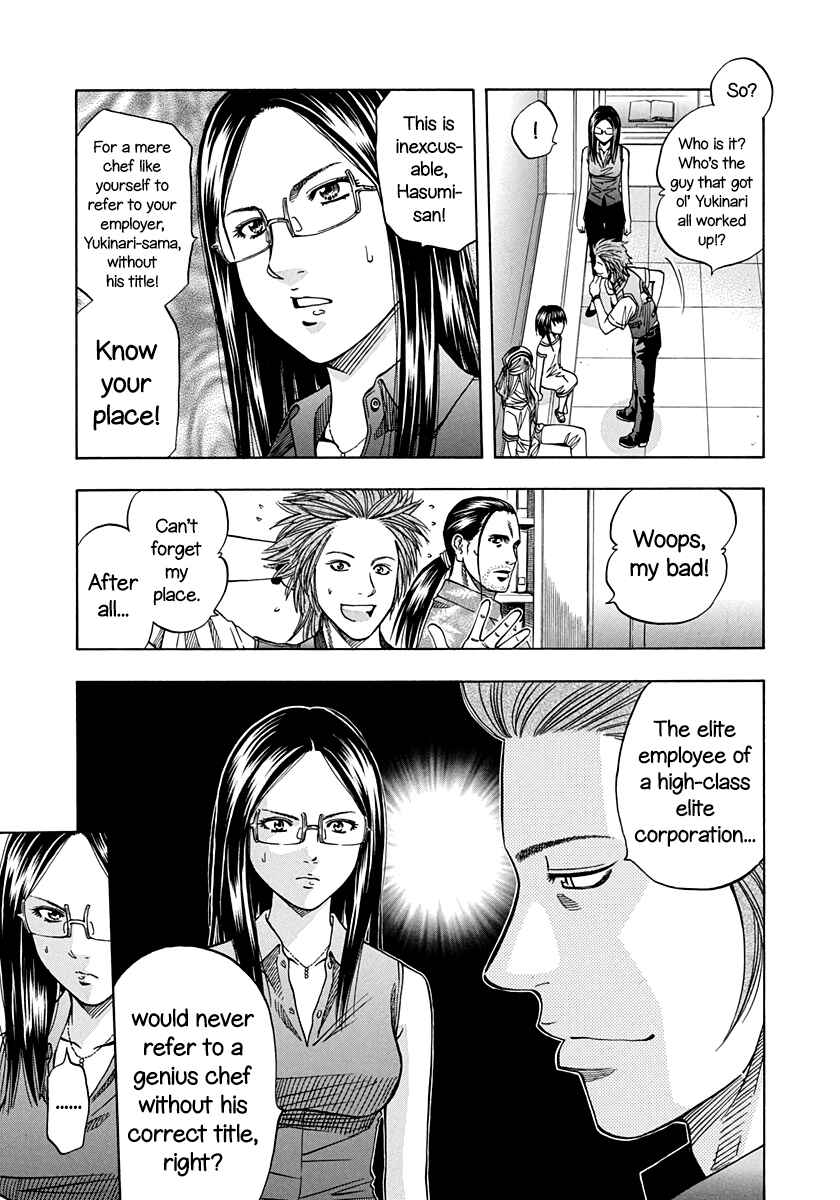 Page 8 Chapter 139 Curry naru Shokutaku