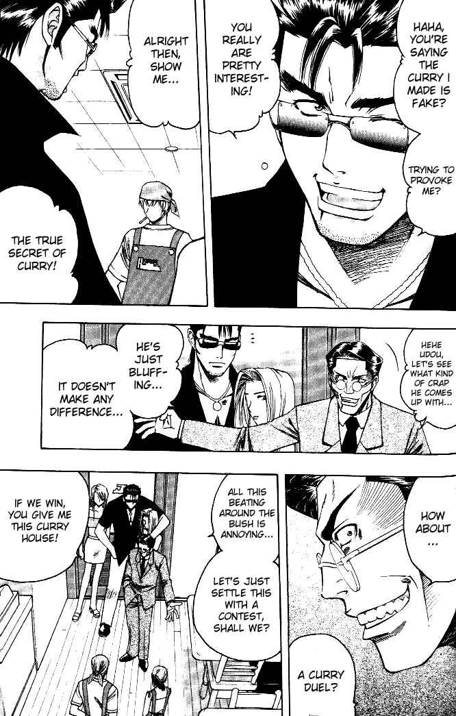 Page 10 Chapter 8 Curry naru Shokutaku