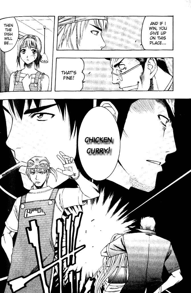 Page 11 Chapter 8 Curry naru Shokutaku