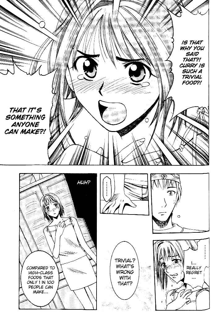 Page 16 Chapter 8 Curry naru Shokutaku