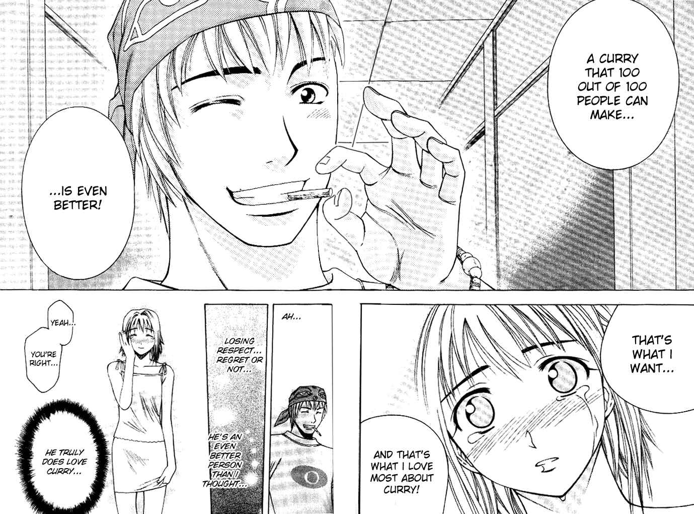Page 17 Chapter 8 Curry naru Shokutaku