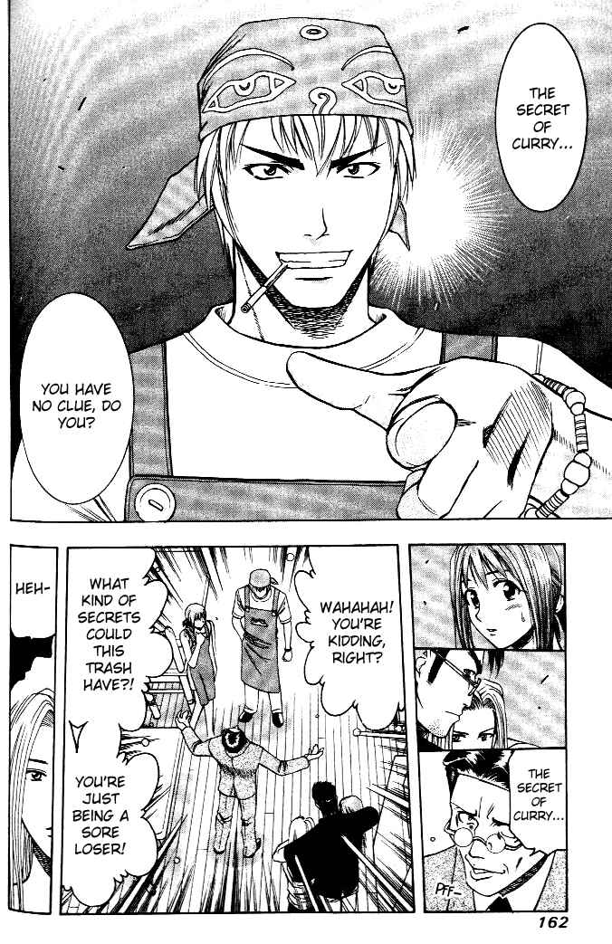 Page 9 Chapter 8 Curry naru Shokutaku