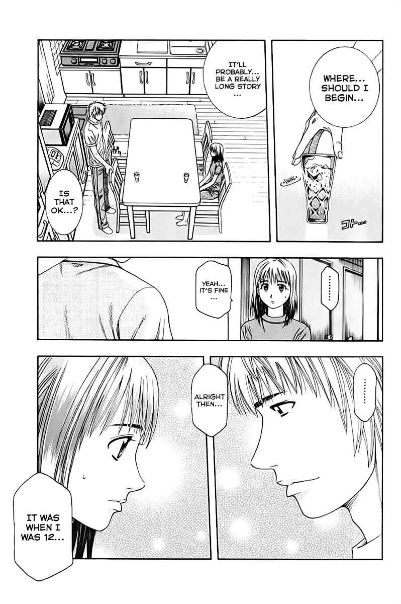 Page 1 Chapter 82 Curry naru Shokutaku