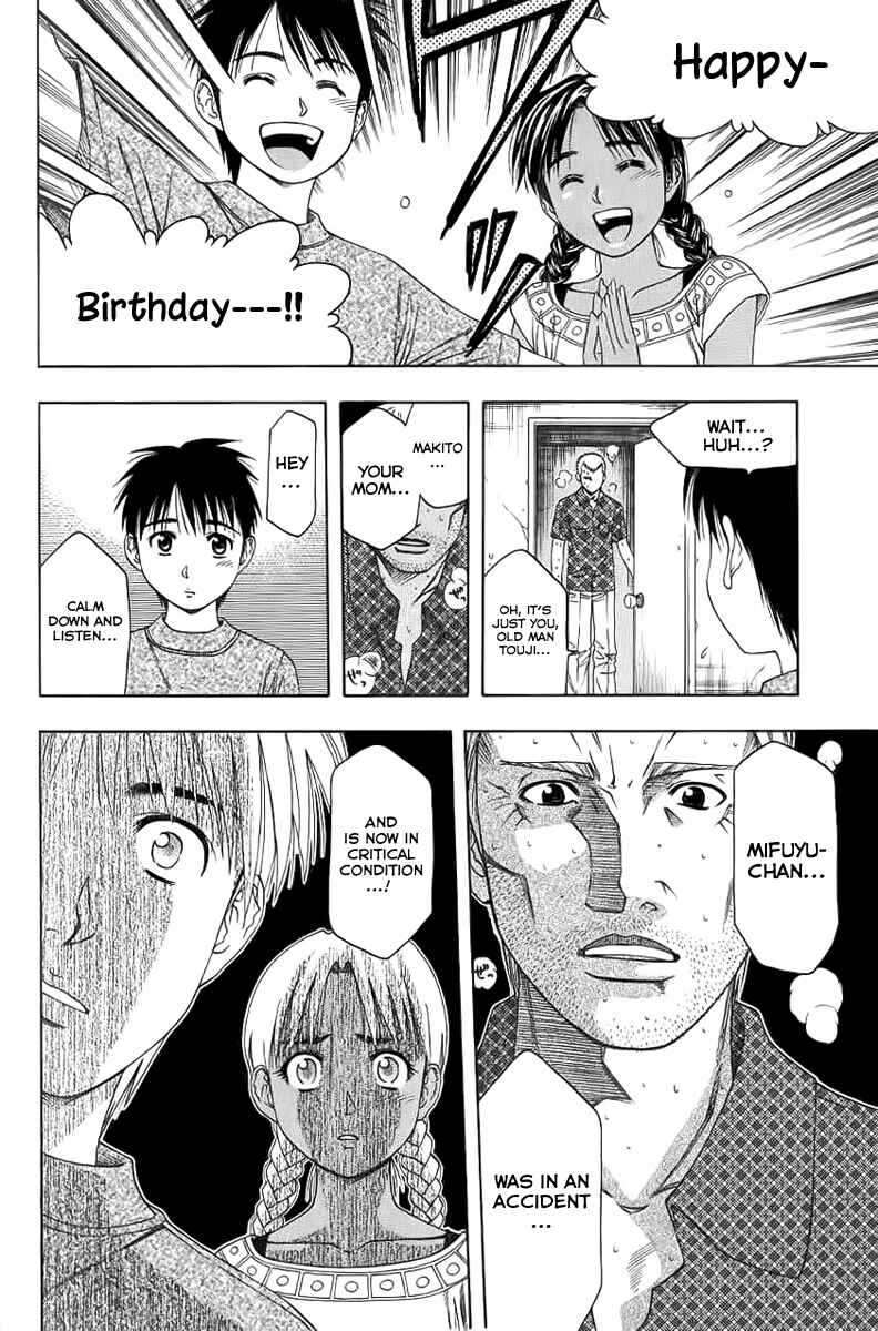Page 18 Chapter 82 Curry naru Shokutaku