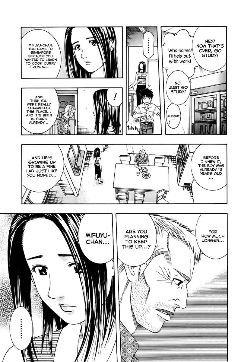 Page 9 Chapter 82 Curry naru Shokutaku