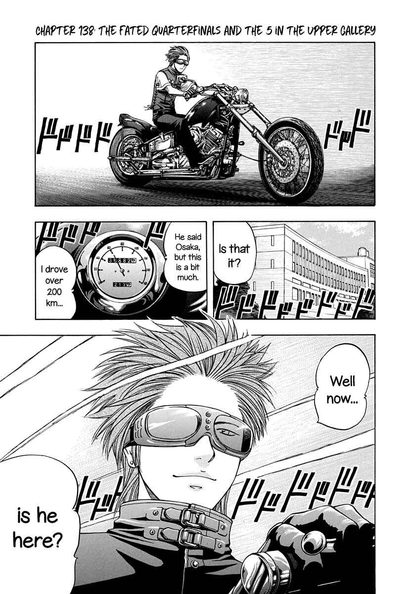 Page 3 Chapter 138 Curry naru Shokutaku
